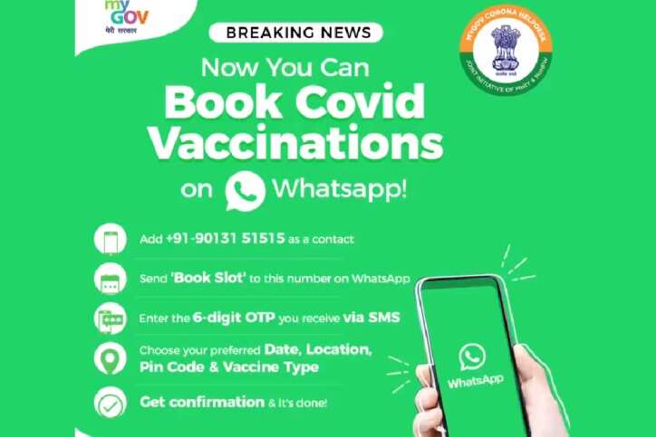 தடுப்பூசி செலுத்தி கொள்ள இனி வாட்ஸ்அப் மூலம் முன்பதிவு: மத்திய அரசு அறிவிப்பு !!