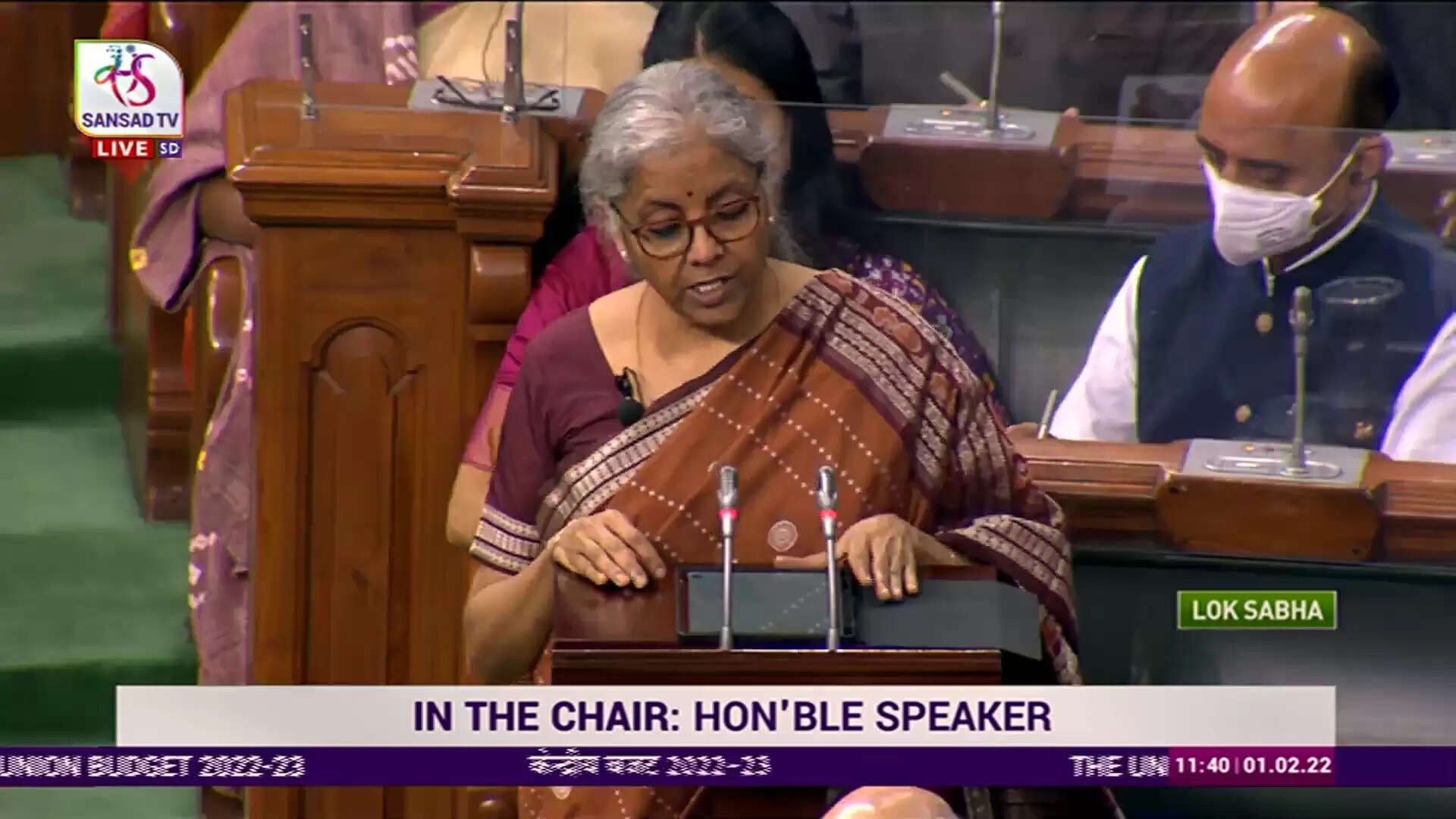 பட்ஜெட் 2022-23 - முக்கிய அம்சங்கள் ஒர் பார்வை ...!!