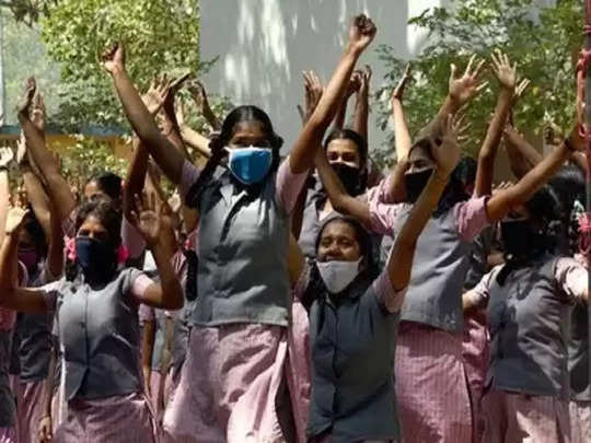 அனைத்து பள்ளி மாணவர்களுக்கும் வரும் 16ம் தேதி விடுமுறை.. கல்வித்துறை அறிவிப்பு..!