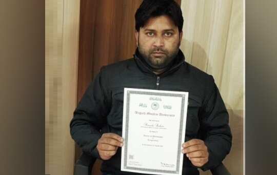 பிரதமர் மோடியை புகழ்ந்தால் பி.எச்.டி பட்டம் பறிப்பு.. நீதிமன்றத்தை நாடிய மாணவர் !