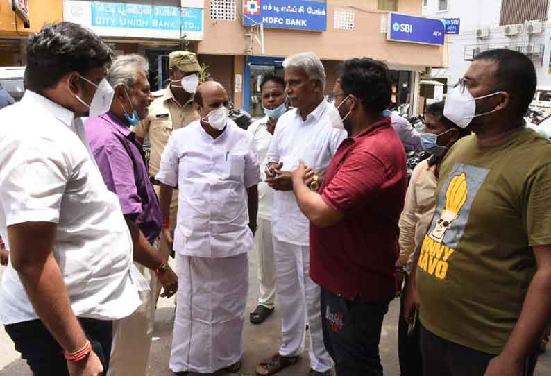 புதுச்சேரி பாஜக எம்.எல்.ஏ.க்கள் போராட்டம்..!!