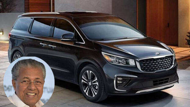 முதல்வர் பாதுகாப்புக்கு ரூ.33 லட்சம் செலவில் கார்.. எதிர்க்கட்சிகள் கடும் எதிர்ப்பு..!