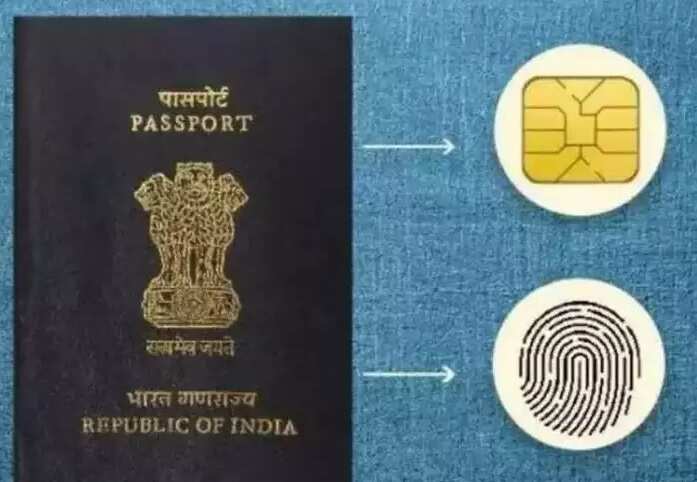வருகிறது இ பாஸ்போர்ட்: வெளிநாடு செல்வோருக்கு இனிப்பான செய்தி !!