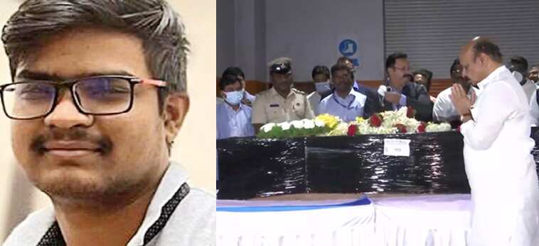 உக்ரைனில் ஏவுகணை தாக்குதலில் உயிரிழந்த மாணவர் உடல் சொந்த ஊர் வந்தது.. முதல்வர் அஞ்சலி !!