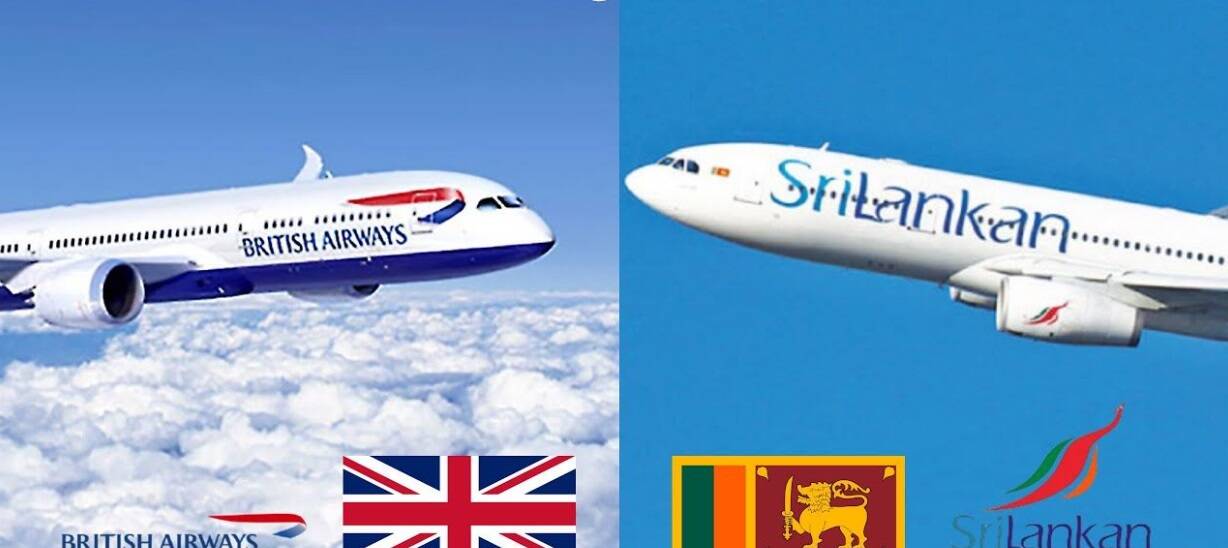 நடுவானில் நெருங்கி வந்த விமானம்.. சாமர்த்தியத்தால் விபத்தை தவிர்த்த இலங்கை விமானி !!