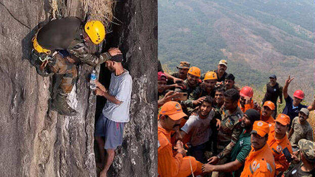 பாறை இடுக்கில் சிக்கிய இளைஞரை மீட்க இத்தனை லட்சம் செலவு செய்யப்பட்டதா !!