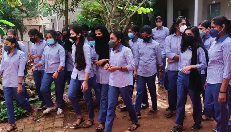 ஆண், பெண் இருபாலின மாணவர்களுக்கும் ஒரே சீருடை அறிமுகம்.!