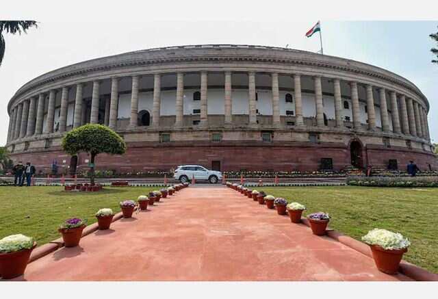 மாநிலங்களவை உறுப்பினர் பதவிகளுக்கு தேர்தல் தேதி அறிவிப்பு..!!