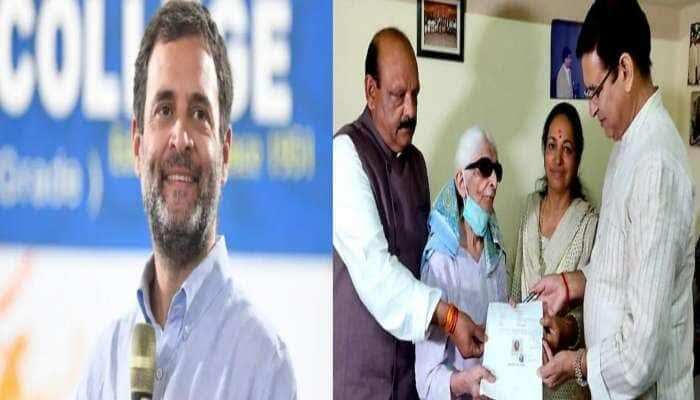 ராகுல் காந்திக்கு சொத்தை எழுதி வைத்த மூதாட்டி !!