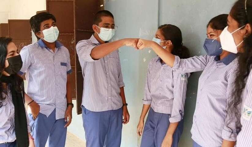 இனி ஆண்கள், பெண்களுக்கு தனித்தனி பள்ளிகள் கிடையாது.. வெளியானது அறிவிப்பு !