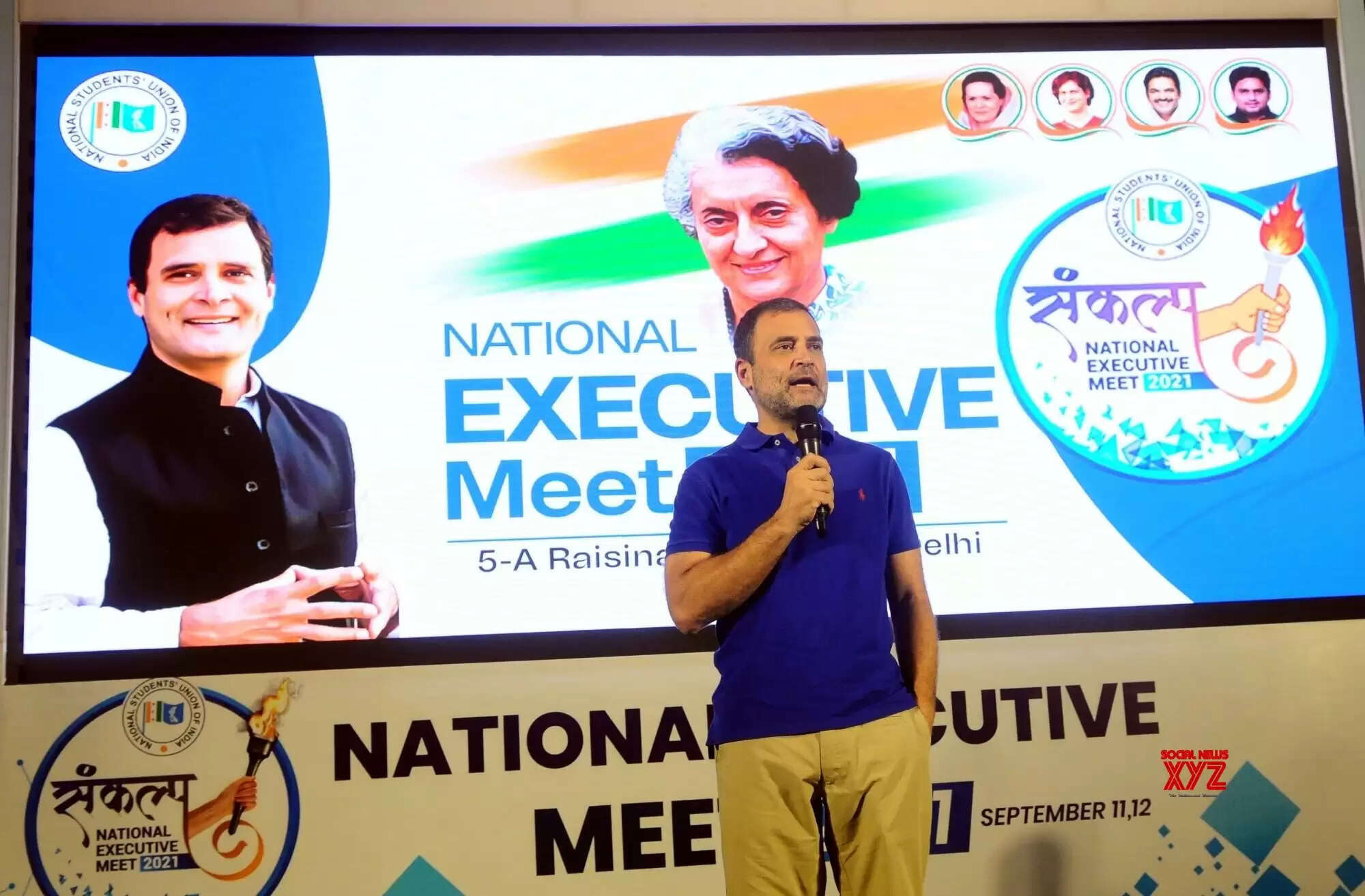 70 ஆண்டுகளில் காங்கிரஸ் உருவாக்கியது... 7 ஆண்டுகளில் விற்ற பாஜக..!!