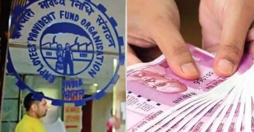 ஏப்ரல் முதல் அனைத்து பிஎஃப் கணக்குகளுக்கும் புதிய கட்டுப்பாடு.. உங்கள் கணக்கு பாதுகாப்பானதா?