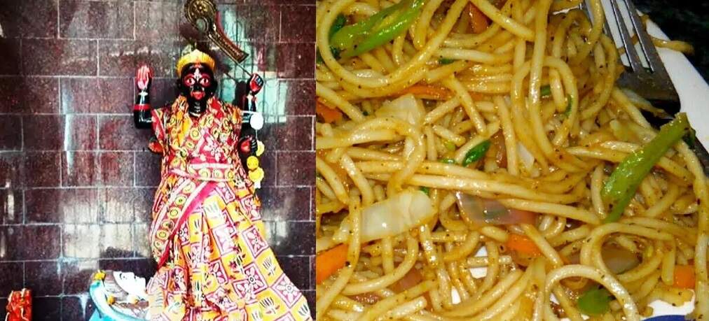 சைனீஸ் காளி கோவிலில் பக்தர்களுக்கு பிரசாதம் நூடுல்ஸ்.. இதற்கான வரலாற்று காரணம் !!