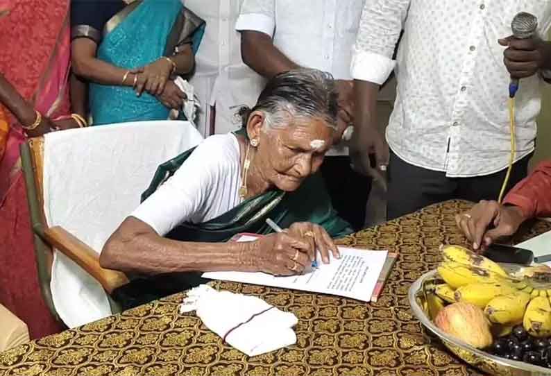 இந்திய அளவில் கவனம் ஈர்த்த 90 வயது மூதாட்டி!!